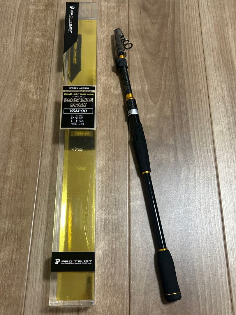 PRO:TRUST VERSATILE STİCK VSM-90 シーバスロッド
