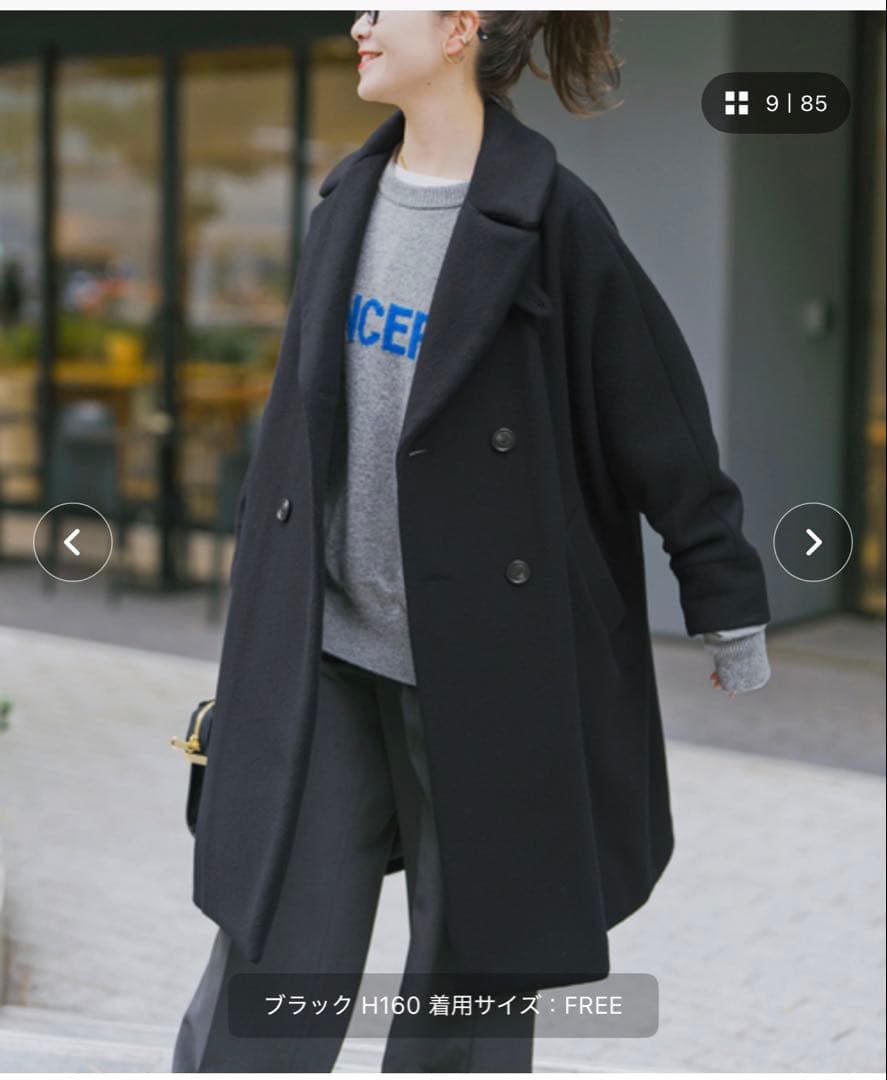 ティッカ テントコート 黒