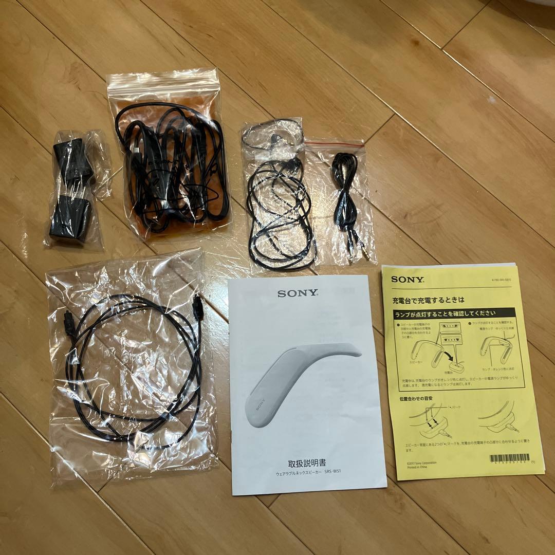 SONY ネックスピーカー SRS-WS1 ウェアラブル