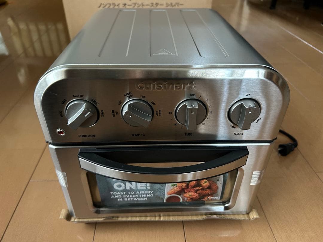 クイジナート ノンフライ オーブントースター TOA-29SJ【新品未使用】