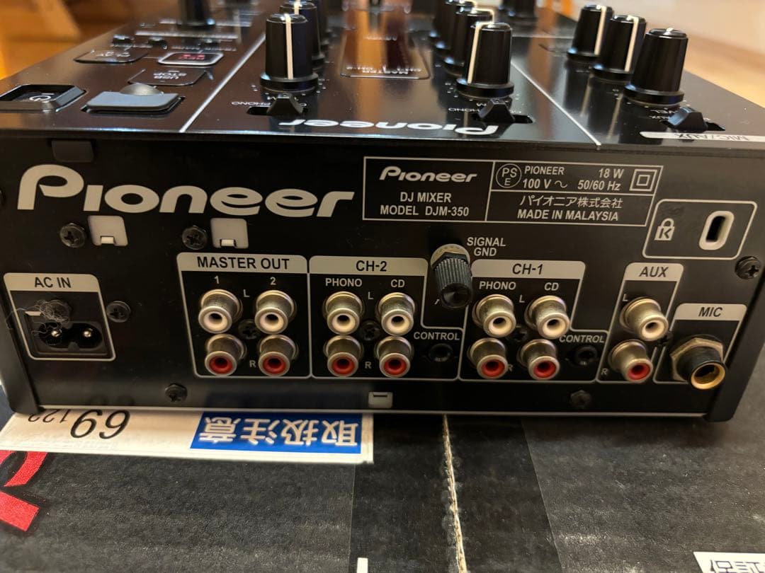 Pioneer DJM350 録音機能搭載 2ch DJミキサー 元箱付き 美品