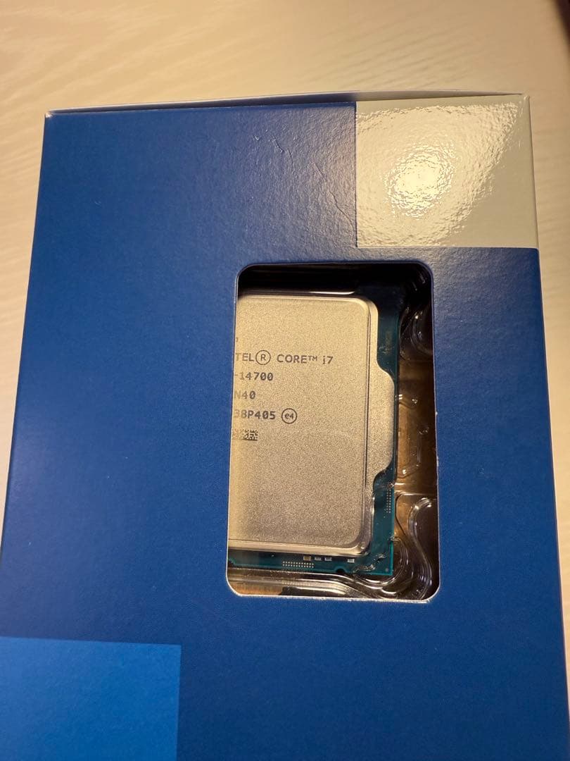 CPU Intel Core i7-14700 CPU LGA1700