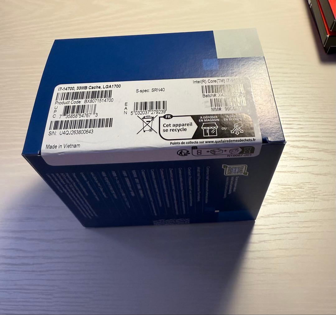 CPU Intel Core i7-14700 CPU LGA1700