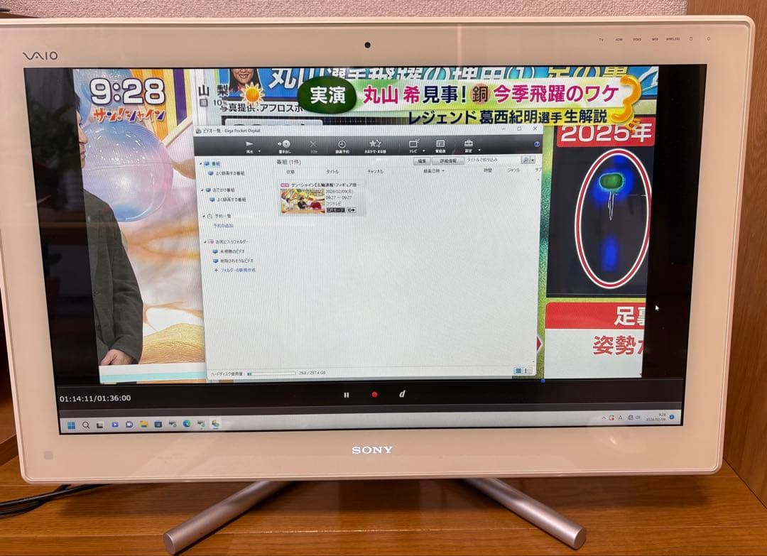 Windowsデスクトップ SONY VAIO VPCL247FJ