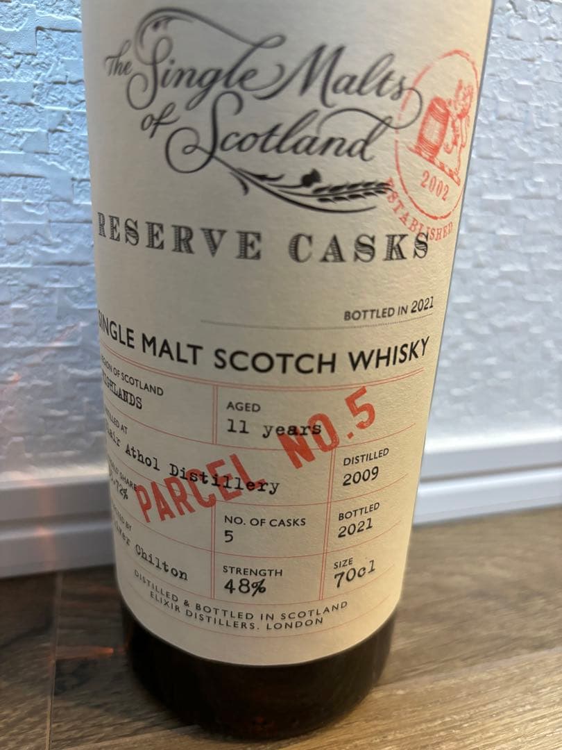 ブレアソール11年 シングルモルトスコッチウイスキー ブレアアソール