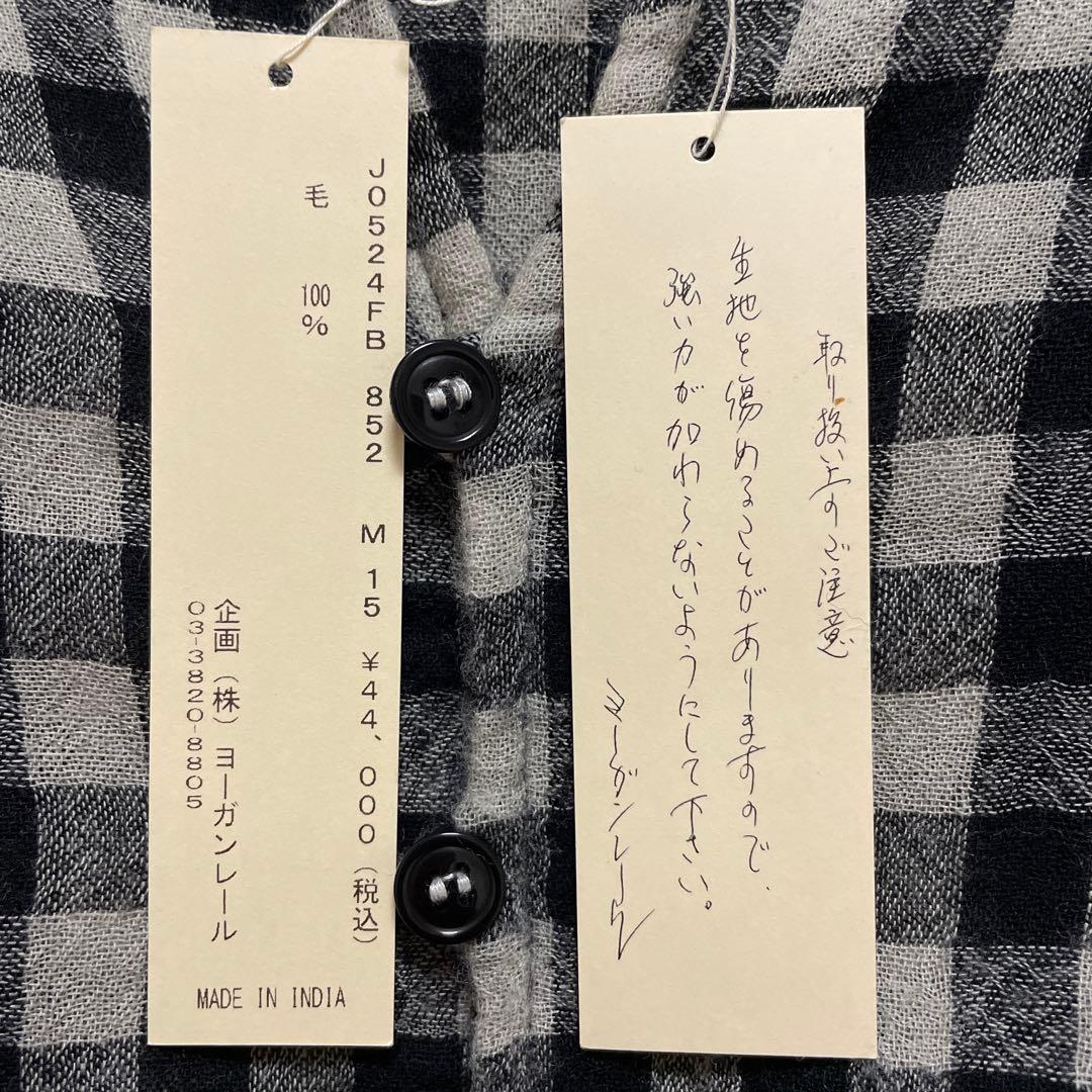 Jurgen Lehl ババグーリ チェック Aラインチュニックシャツ