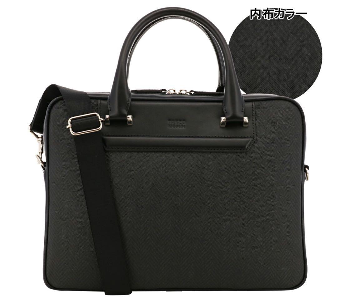 タケオキクチ ブリーフケース A4 2WAY メンズビジネスバッグ
