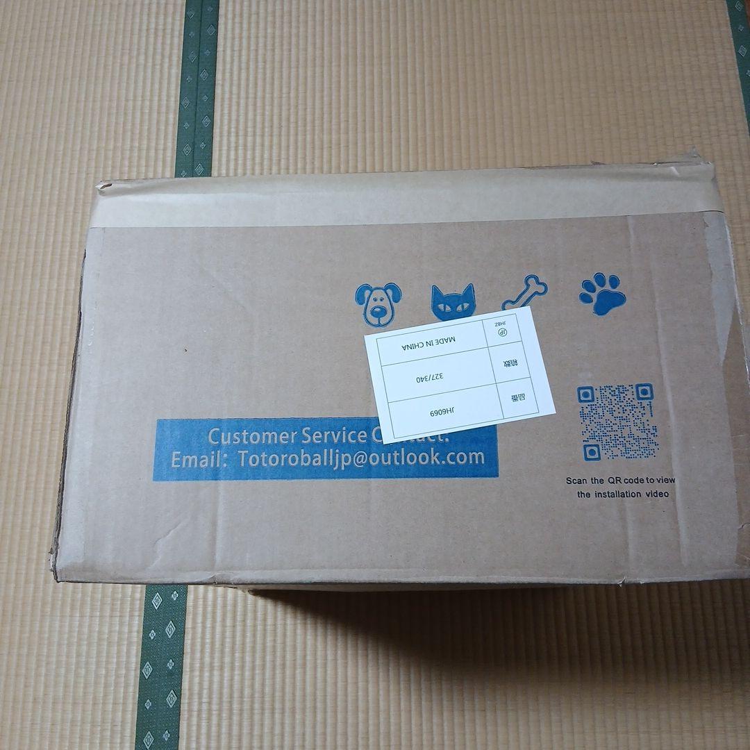 Totoroboll ペットカート 大型犬用 折りたたみ式