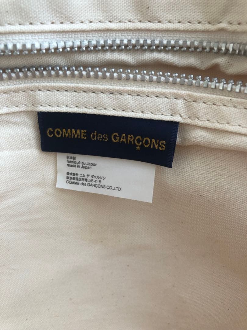 コムデギャルソン　キャンパス地バッグ　カバン　大きめbag 送料込み