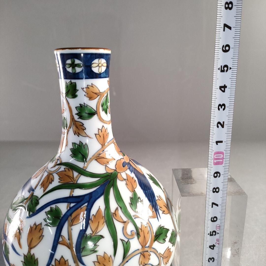 A1375-6/有田焼/是米木窯/源右衛門/玄票彩楽唐草文花瓶/花器/花入/