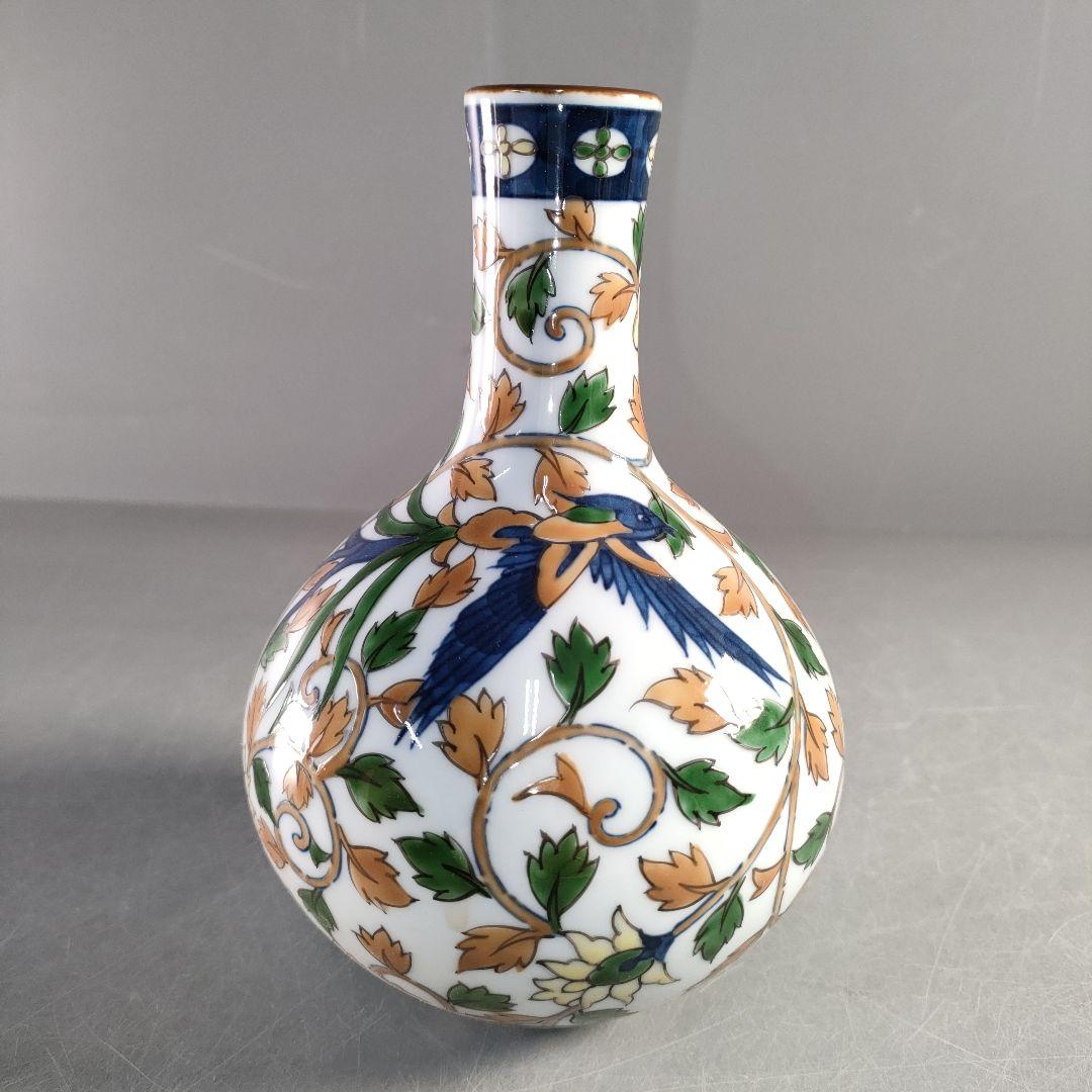 A1375-6/有田焼/是米木窯/源右衛門/玄票彩楽唐草文花瓶/花器/花入/