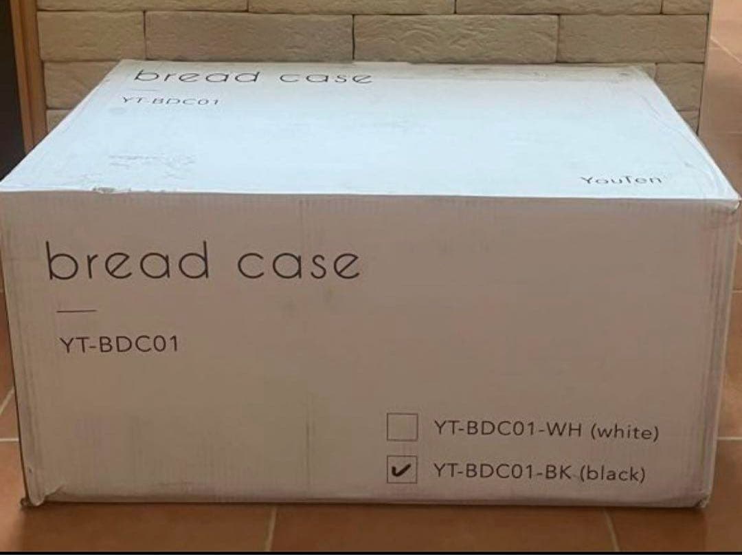 YouTen ブレッドケース　調味料収納ケース　ブラック　キッチン収納　新品