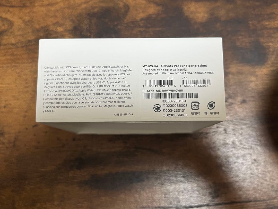 AirPods Pro 第2世代 type c MTJV3J/A