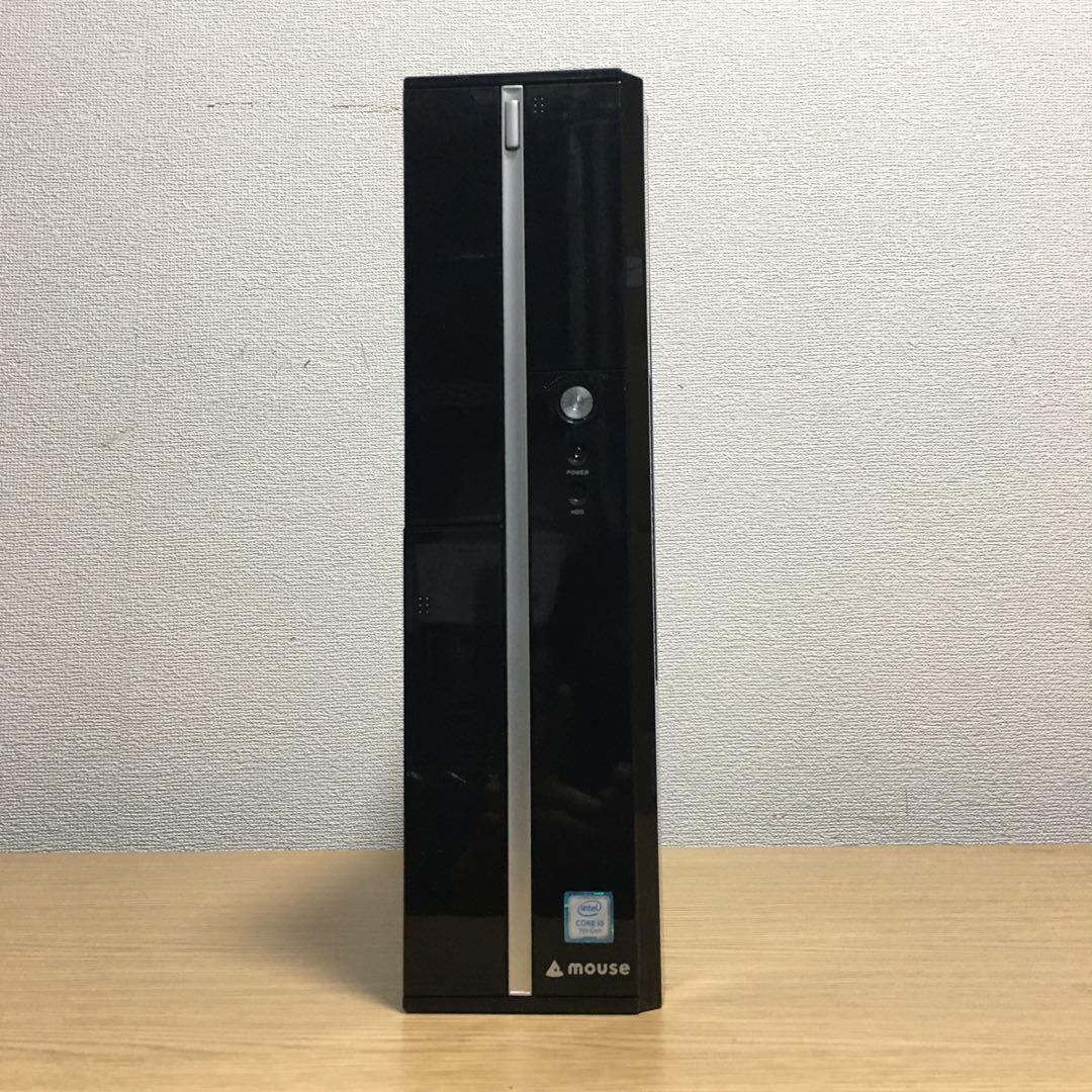 フルセット MOUSE Win11 i3 8Gメモリ SSD&HDD 23.8'