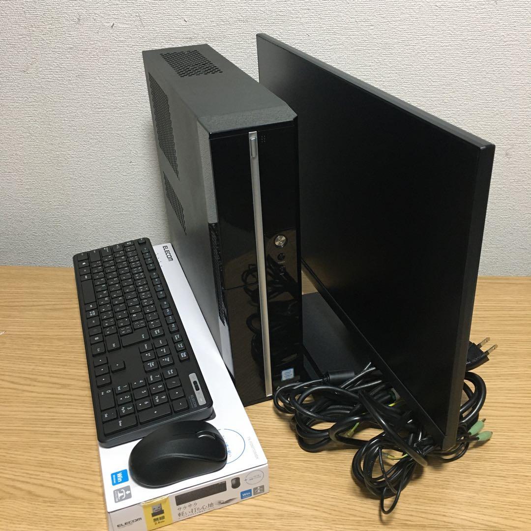 フルセット MOUSE Win11 i3 8Gメモリ SSD&HDD 23.8'