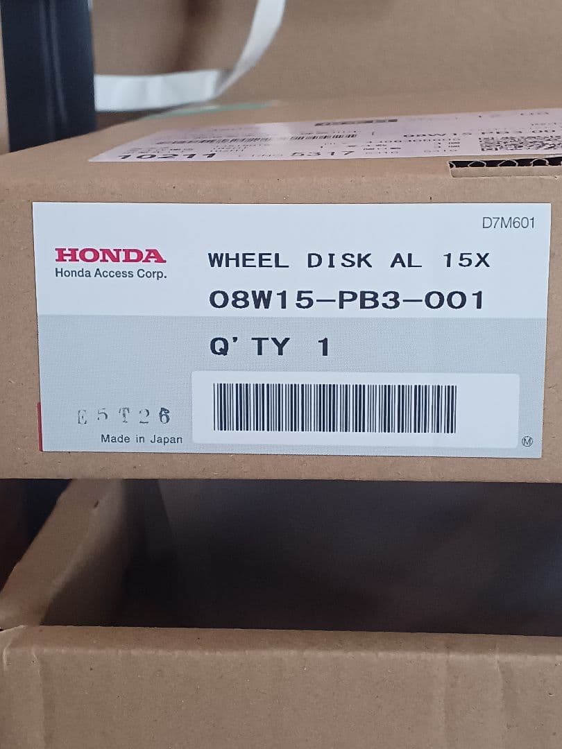 N-ONE　純正ホイール　アルミ　ベルリナブラック　4本セット　新車外し