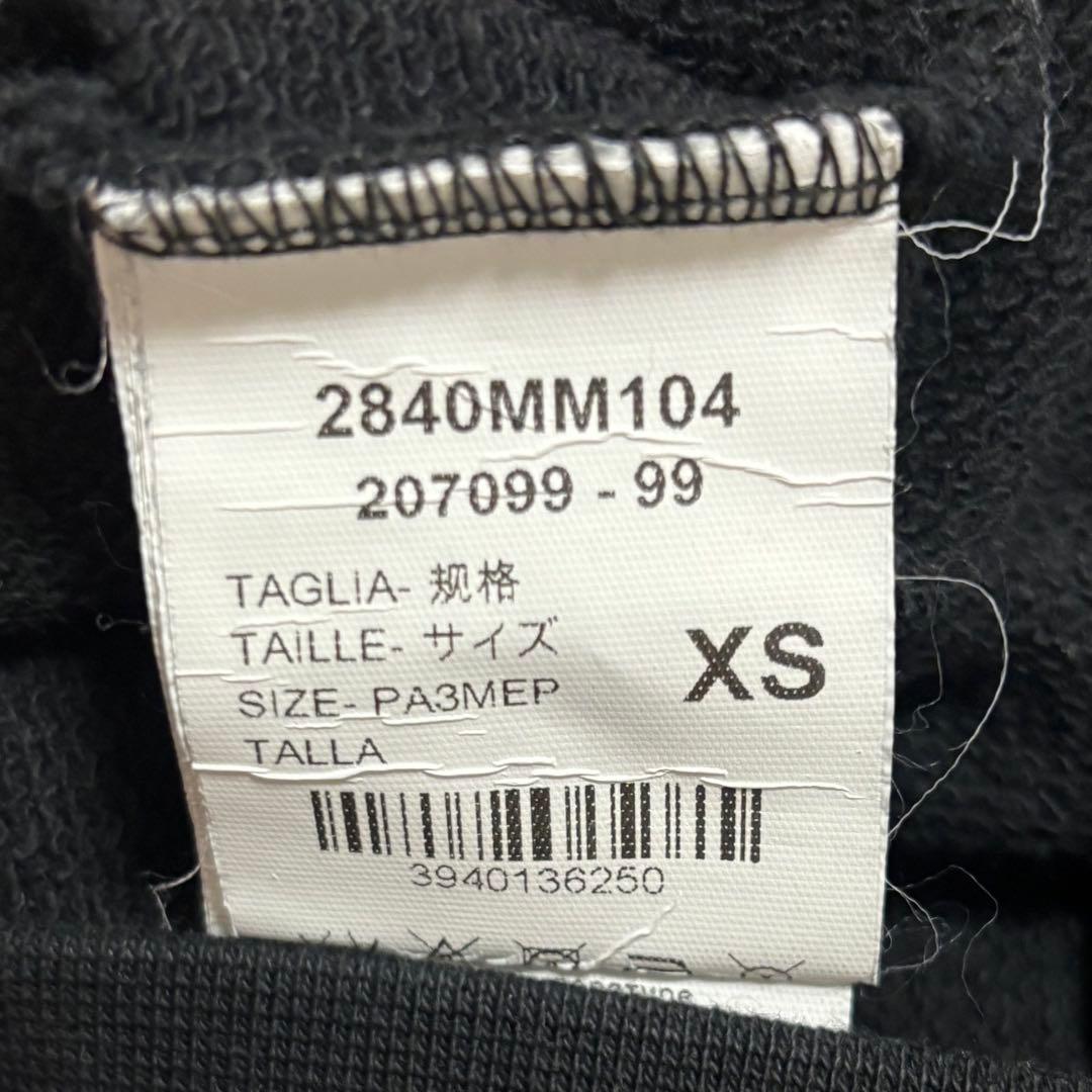 新品 MSGM ブラッシュロゴ　スウェットトレーナー XS レディース