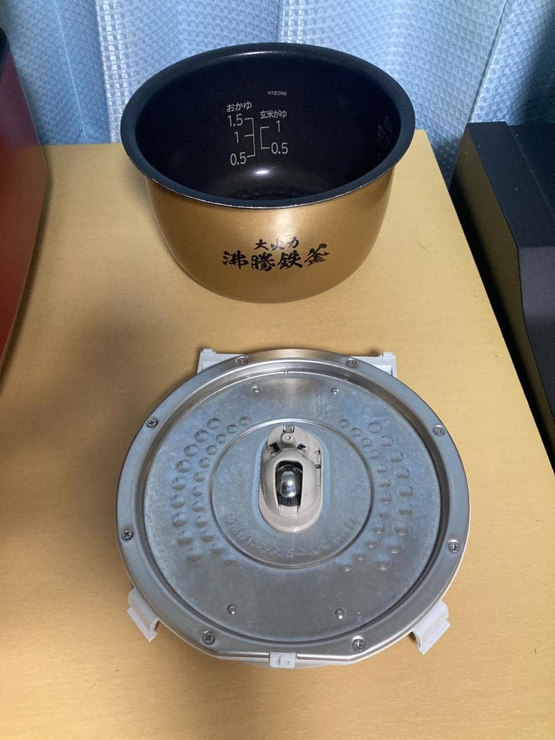 ★美品★２０２２年製　日立 RZ-TS105M IHジャー炊飯器　5.5合炊き