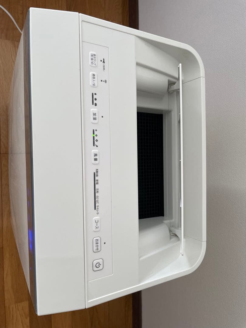 DAIKIN 空気清浄機 MCK70VBK-W