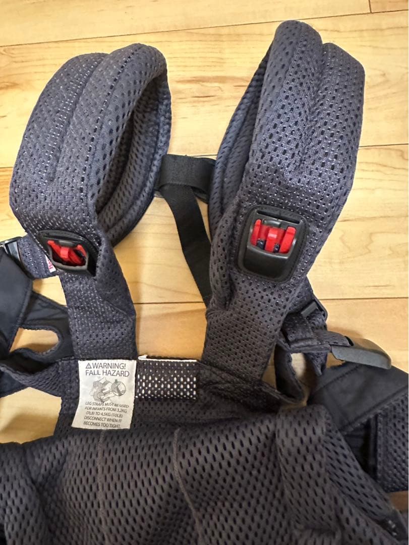 BABYBJORN 抱っこひも HARMONY ベビービョルン　ハーモニー