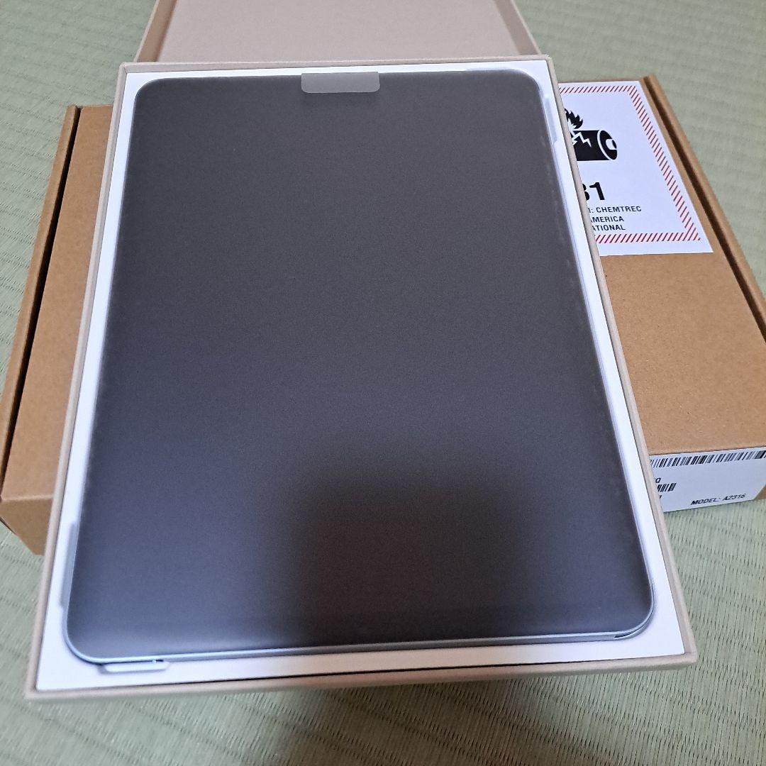 iPadAir　第4世代Wi-Fi256GB スカイブルー
