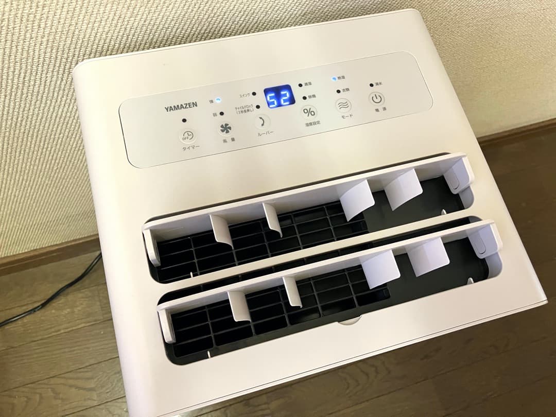 山善 YAMAZEN 除湿機 YKDC-H60(GG) 24年製