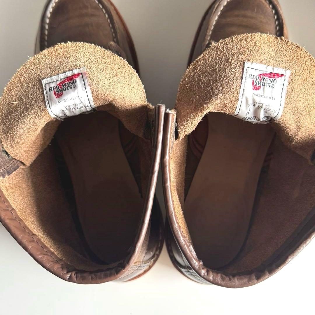 レッドウイング　レザーブーツ　8883　ラフアンドタフ　45番ラスト　27cm