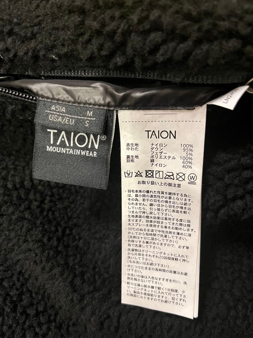 Pacific GOLF CLUB ダウン×ボア リバーシブル