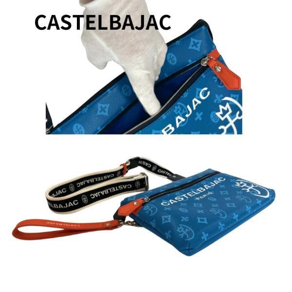 CASTELBAJAC サコッシュ クラッチバッグ サシャ Sacha ブルー