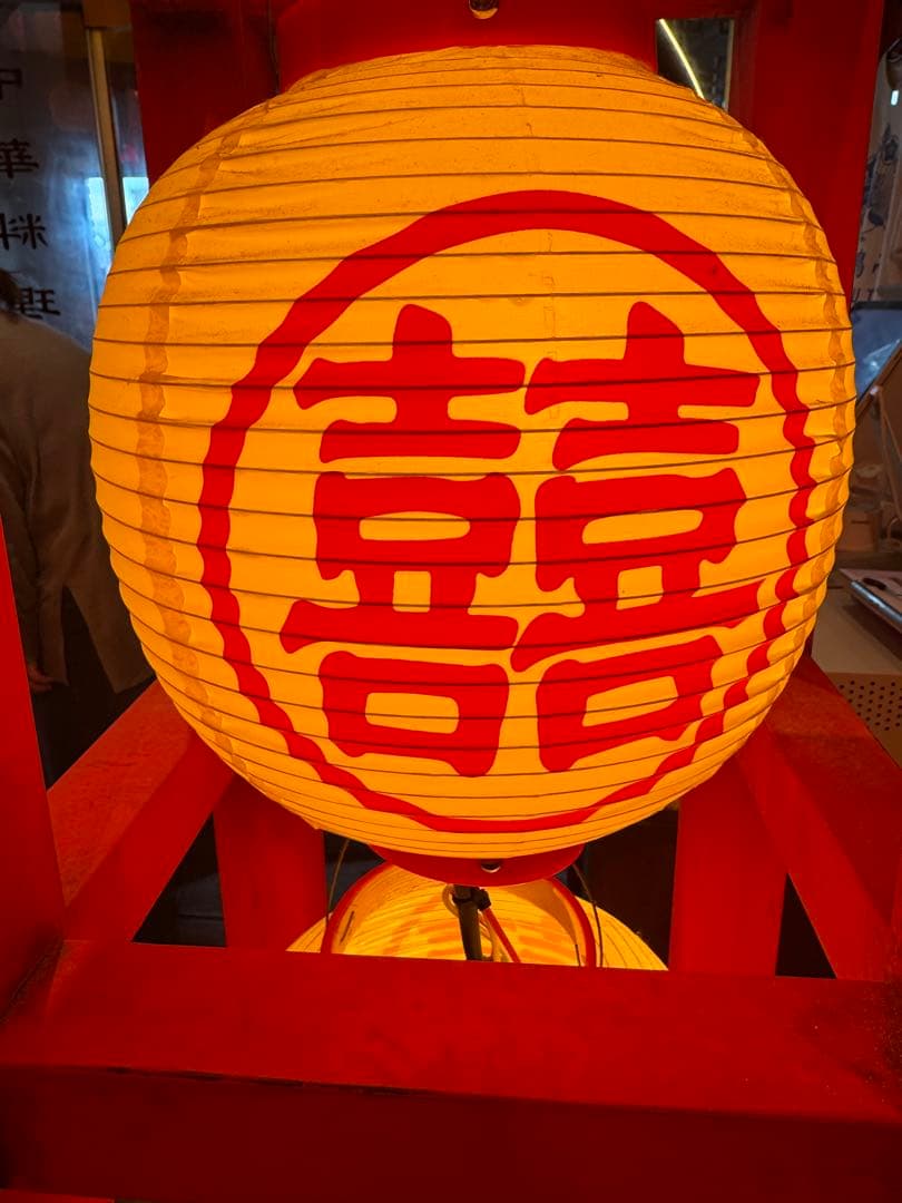 囍鵲亭　村上隆 Doll KIJYAKU TEI Ume 梅