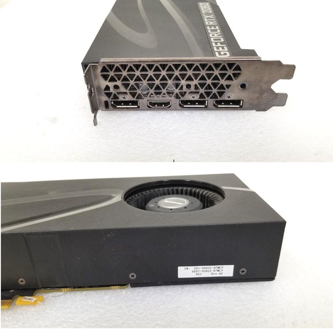 GEFORCE RTX 2060 ジャンク品