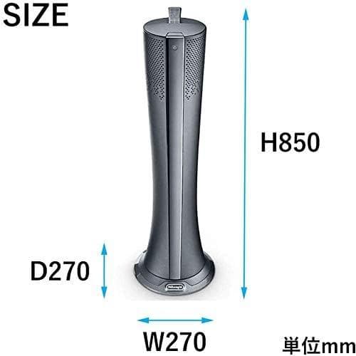 デロンギ 夏冬兼用 花粉 空気清浄機付き スリムファン HFX85W14C