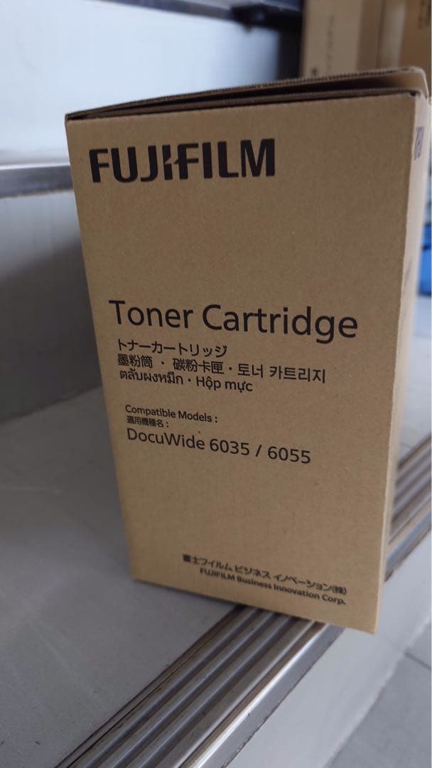 FUJIFILM DocuWide6055用トナーカートリッジ CT201158