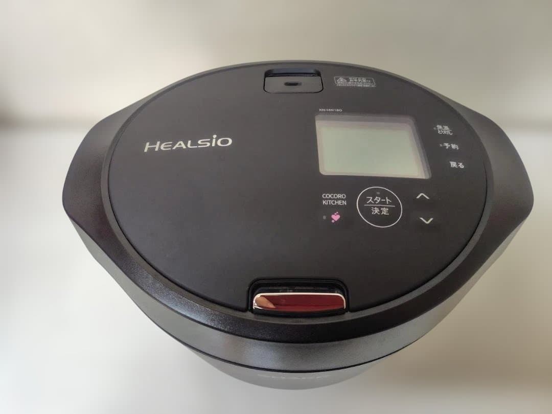 シャープ ヘルシオ ホットクック KN-HW16G-B 電気圧力鍋1.6L