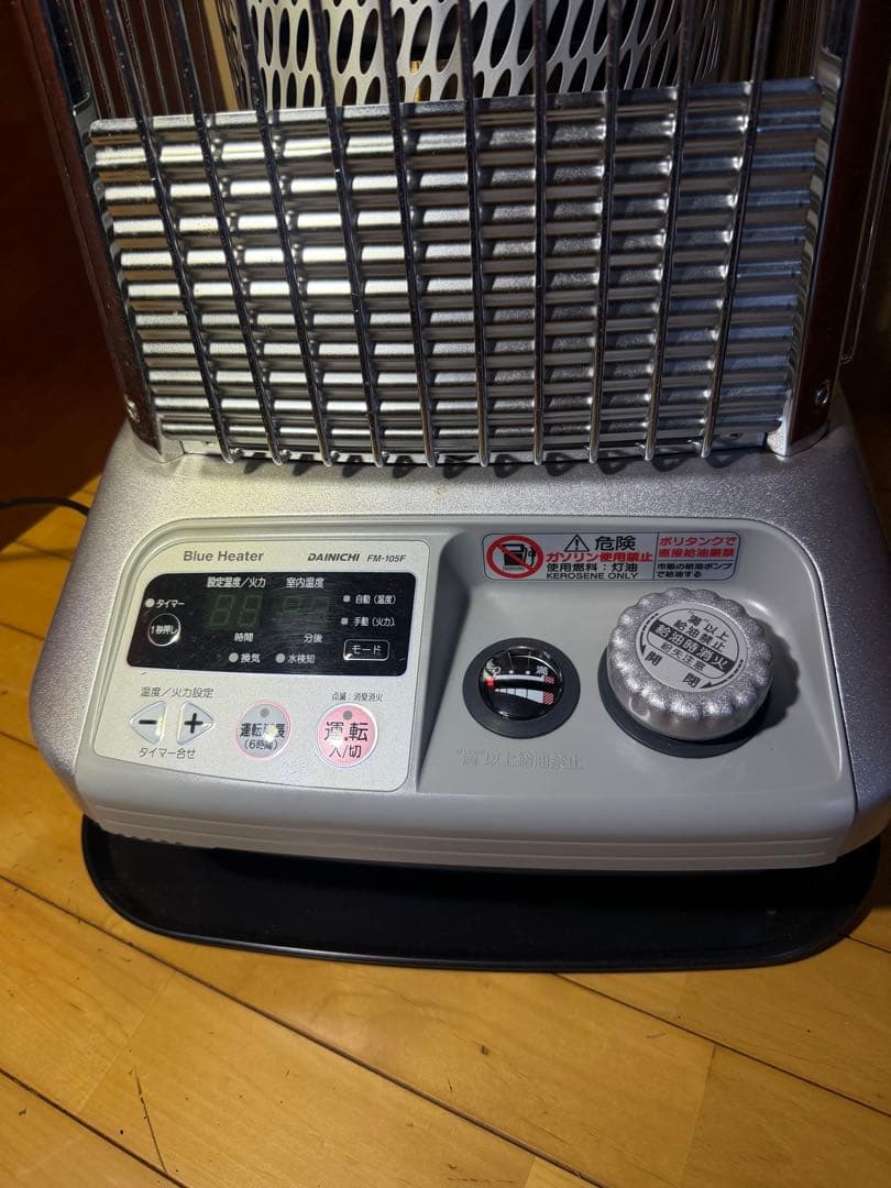 ダイニチ 石油ストーブ Blue Heater（ブルーヒーター） FM-105