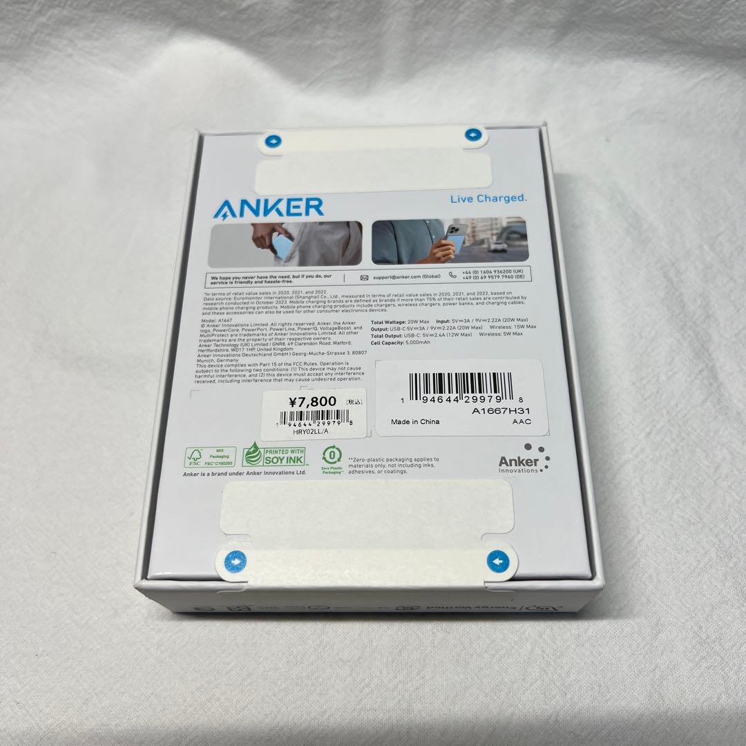 【Apple限定】Anker MagGo Power Bank（5K,Slim）