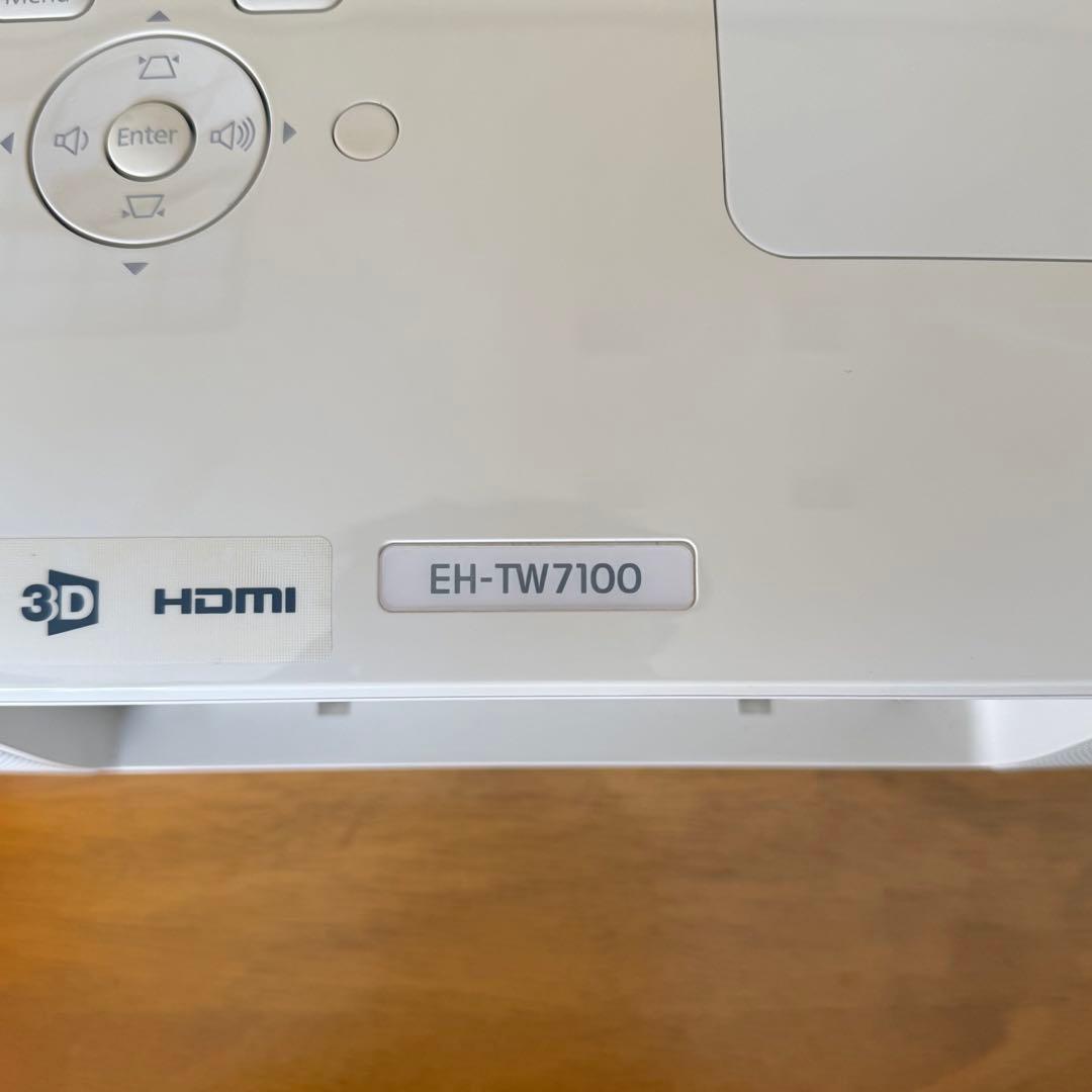 EPSON dreamio EH-TW7100 4K対応 ホームプロジェクター