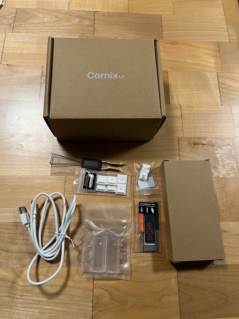 Cornix LP分割キーボード オレンジ　ケース付き