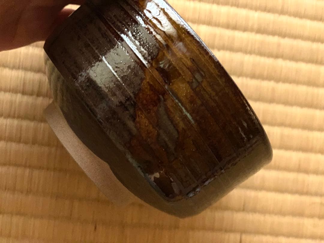 橋本聖子造　茶碗　元オリパラ担当大臣