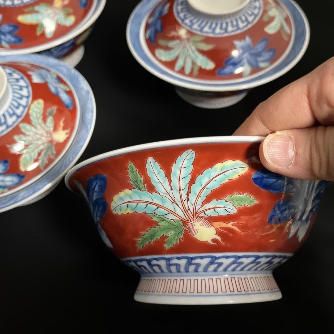 レア　　今右衛門　色鍋島　蓋付煮物椀 　4個セット 　手描き　赤地に青い花柄