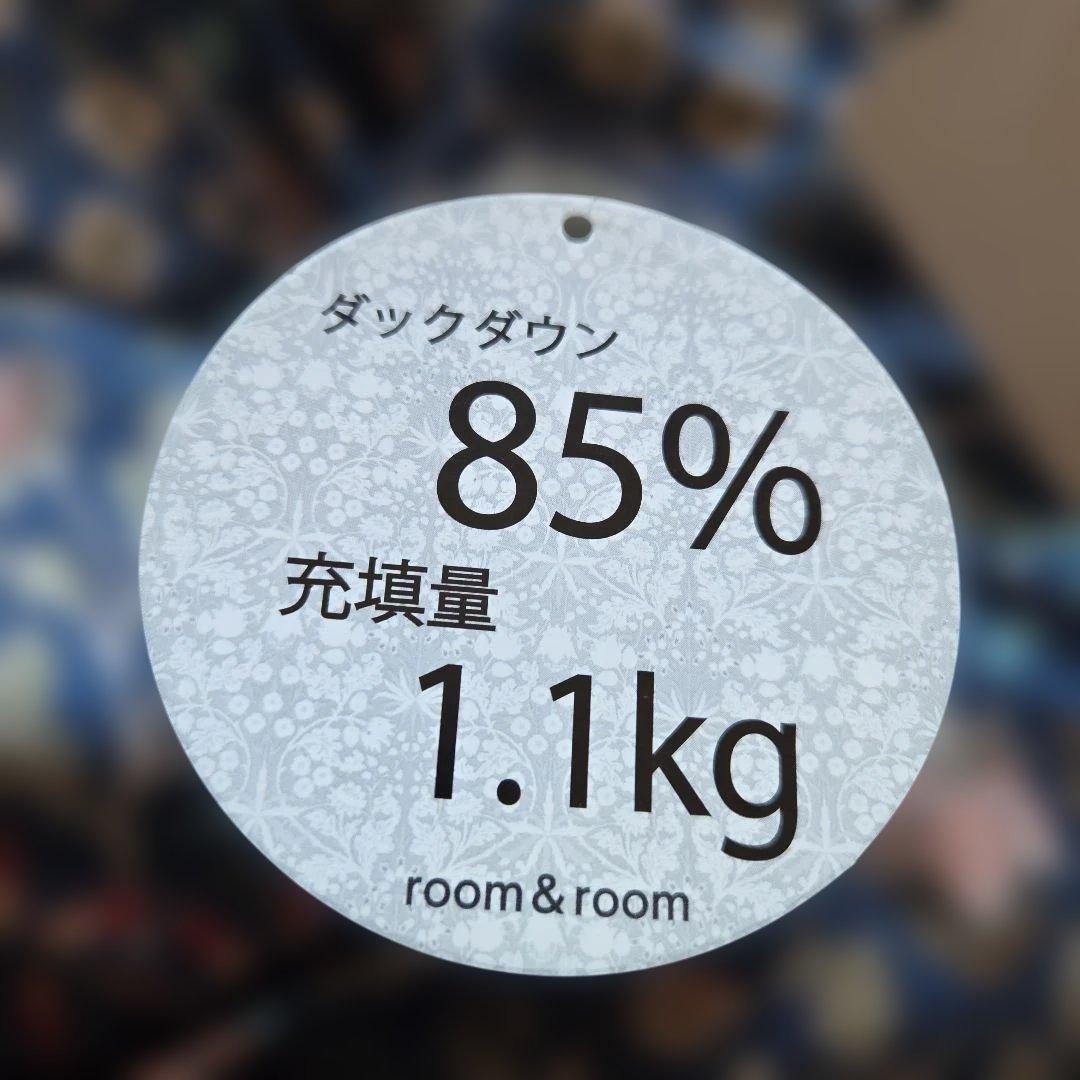 専用　room&room 羽毛掛けふとん シングル ヒヤシンス ブルー