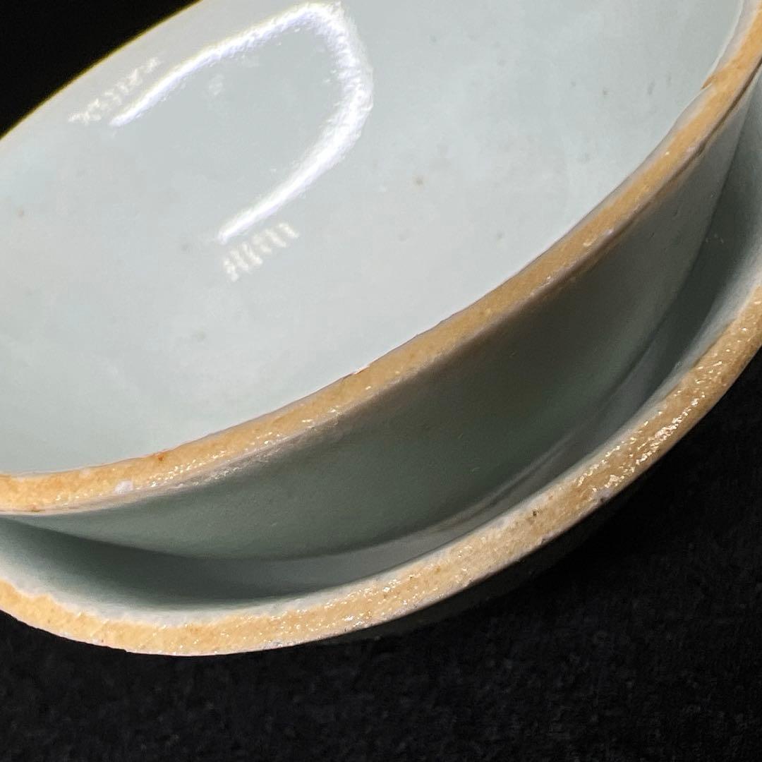 中国清朝時代　南京青磁煎茶碗10客　口径約6.5㎝　東Y7-1208☆2Fトコオ