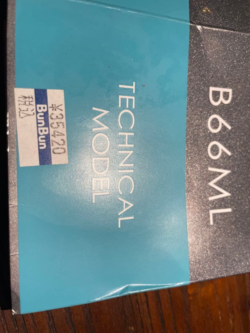 インステージ B66MLシーバスロッド　SHIMANO