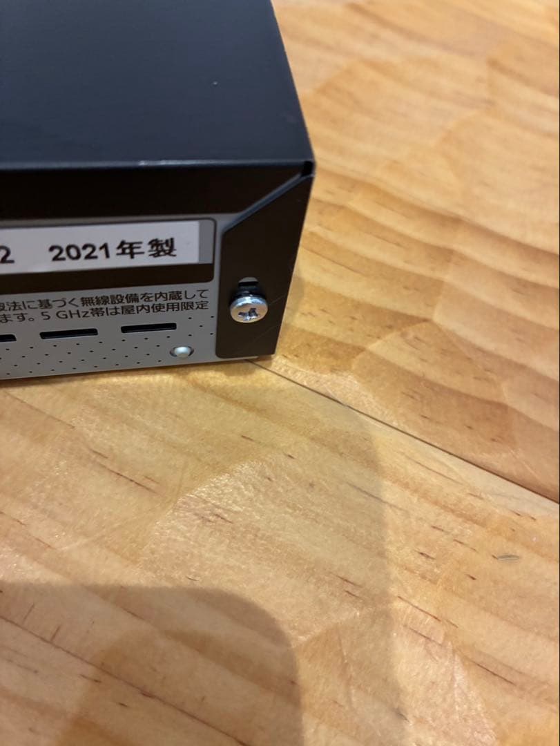 Panasonic BDレコーダー　4KディーガDMR-4T202 2021年製