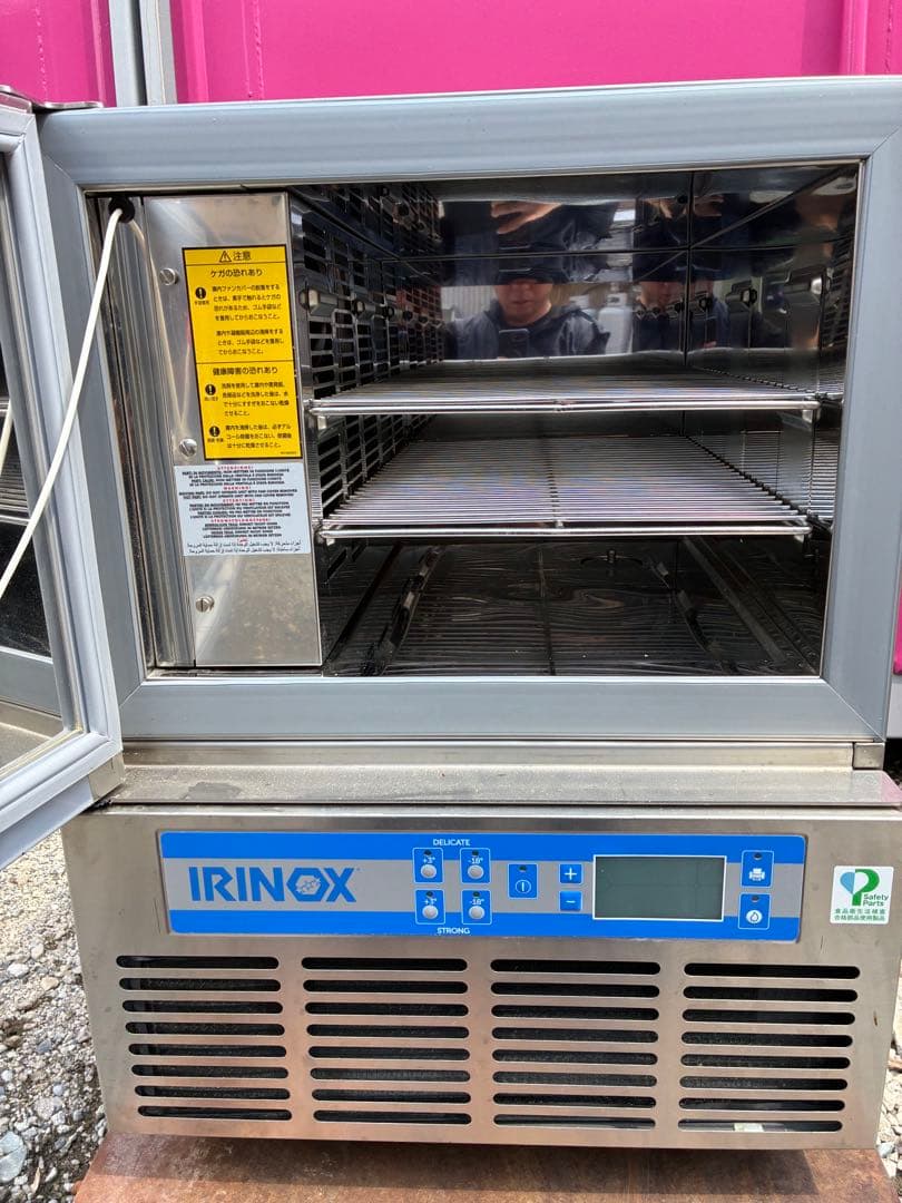 IRINOX プラストチラーショックフリーザー急速冷蔵　EF10.1 2023年