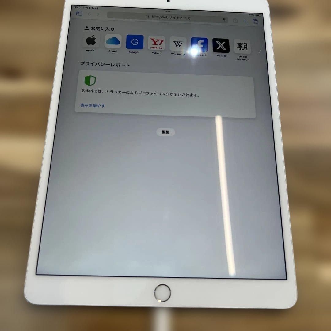 M840 SIMフリーiPad Air 3rd Gen 64GB