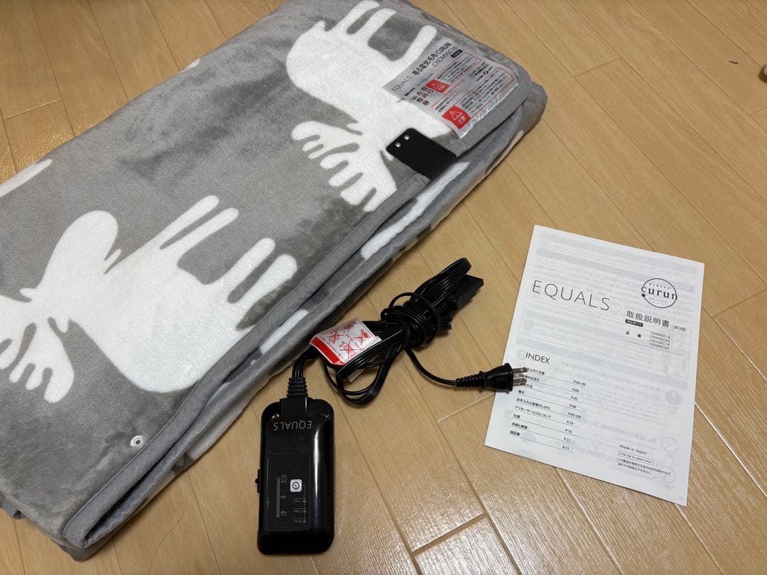 CURUN 着る電気毛布 エルク柄 140x180 cm