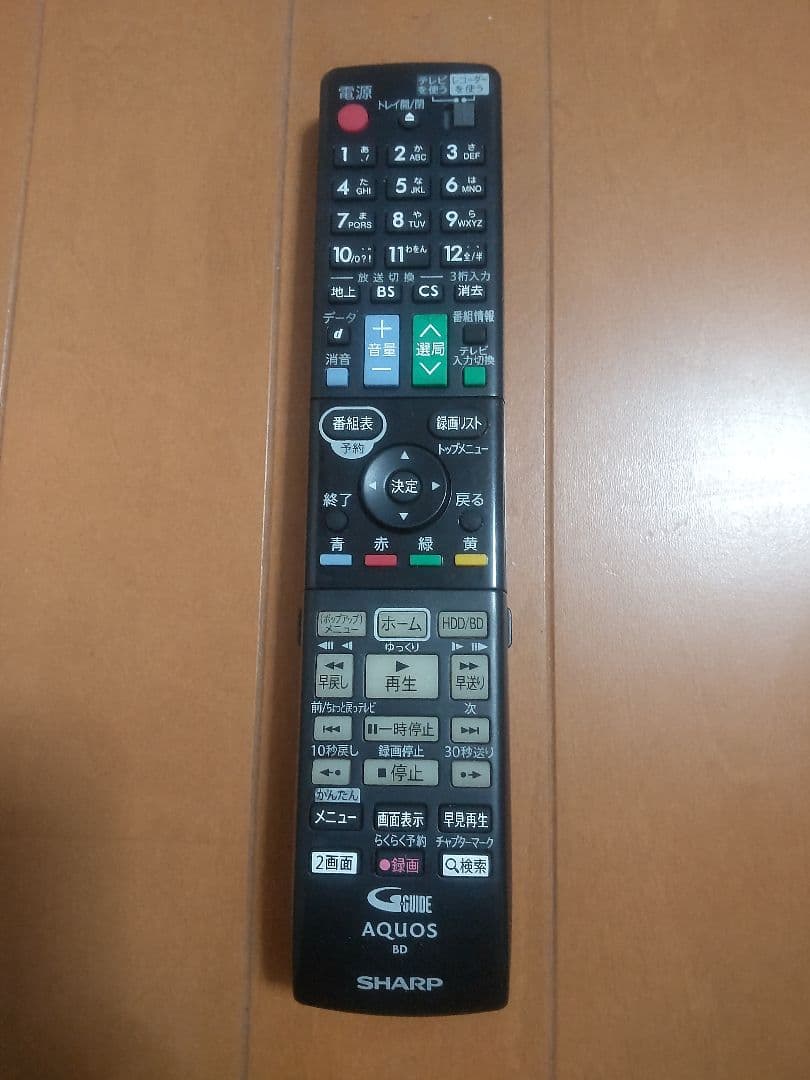 シャープ　AQUOS　BD―NW1200 1TB プチメンテ済み