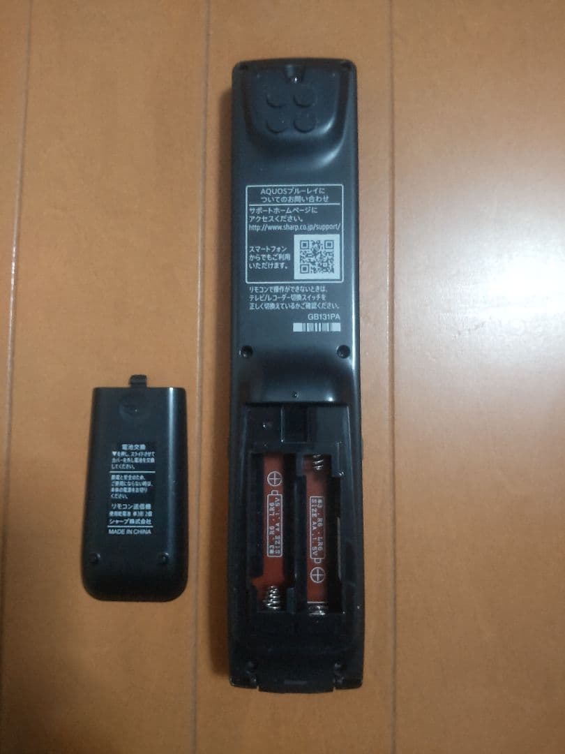 シャープ　AQUOS　BD―NW1200 1TB プチメンテ済み