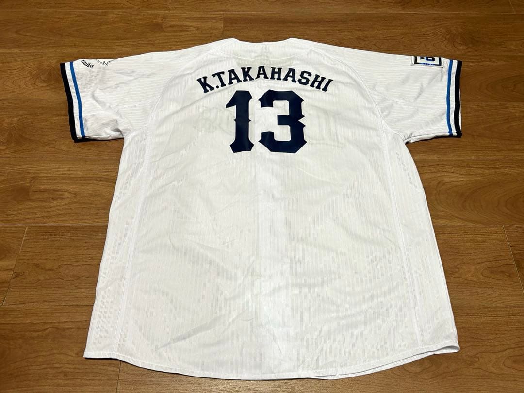 埼玉西武ライオンズ　高橋光成選手　ホームレプリカユニフォーム　サイズL